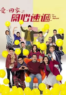 山海拾遗人文纪录片中文字幕
