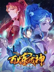 三分钟心动短剧中文字幕